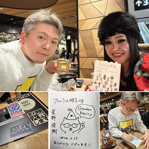 チャプター添付画像