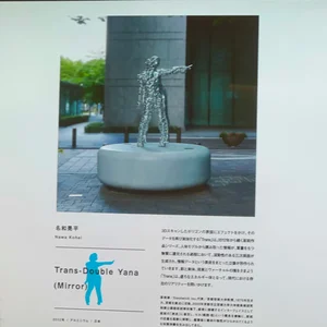 チャプター添付画像
