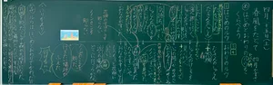 チャプター添付画像