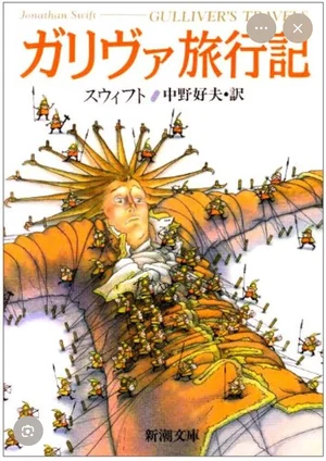 チャプター添付画像