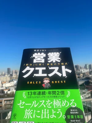 チャプター添付画像