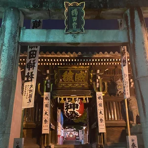 チャプター添付画像