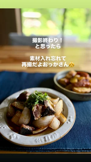 チャプター添付画像
