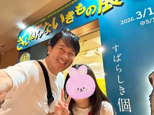 チャプター添付画像