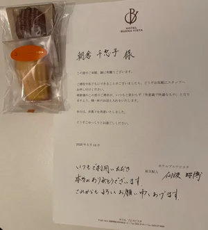 チャプター添付画像