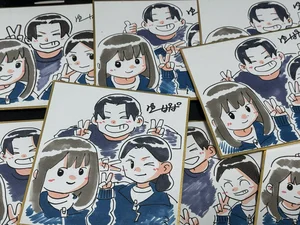 チャプター添付画像