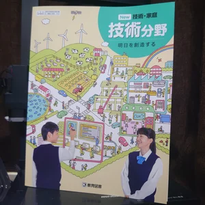 チャプター添付画像