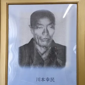 チャプター添付画像
