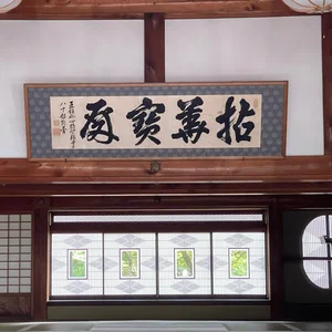 チャプター添付画像