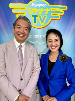 チャプター添付画像