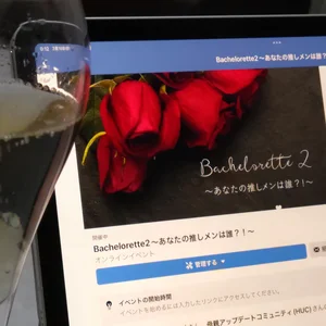 チャプター添付画像