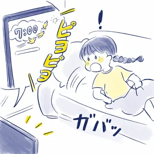 チャプター添付画像
