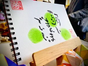 チャプター添付画像