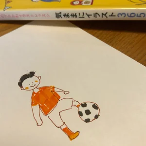 チャプター添付画像