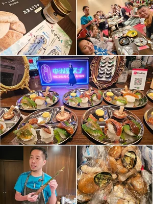 チャプター添付画像
