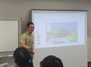 チャプター添付画像