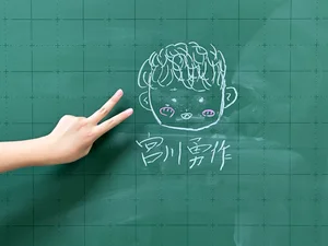 チャプター添付画像