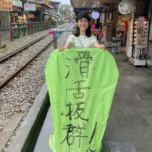 チャプター添付画像