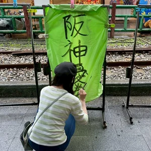 チャプター添付画像