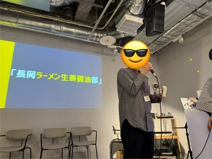 チャプター添付画像