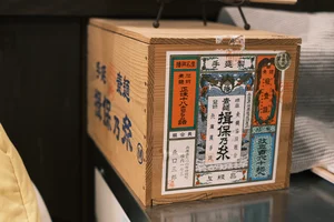 チャプター添付画像