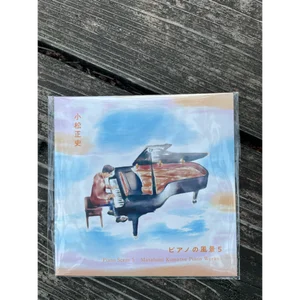 チャプター添付画像