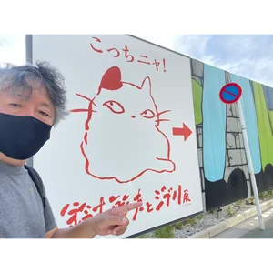 チャプター添付画像
