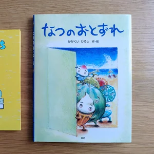 チャプター添付画像