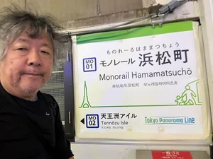 チャプター添付画像