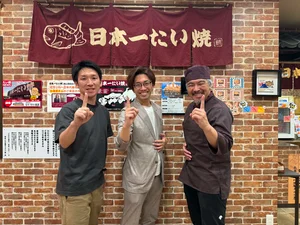 チャプター添付画像