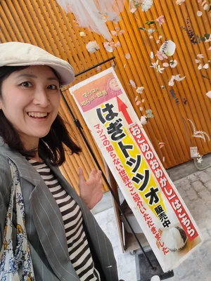 チャプター添付画像