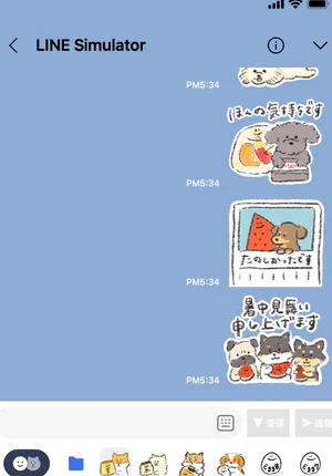 チャプター添付画像