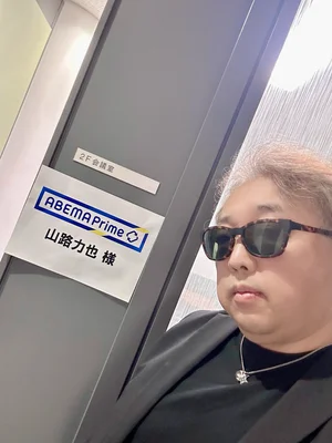 チャプター添付画像