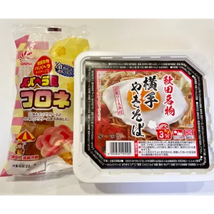 チャプター添付画像