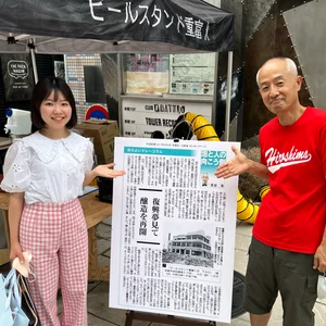 チャプター添付画像