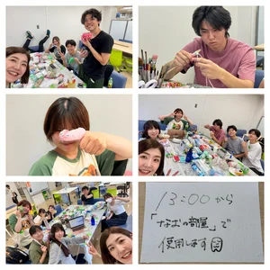 チャプター添付画像