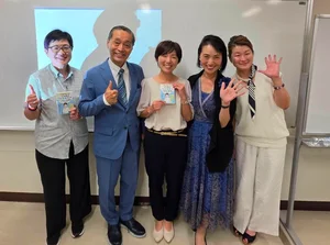 チャプター添付画像