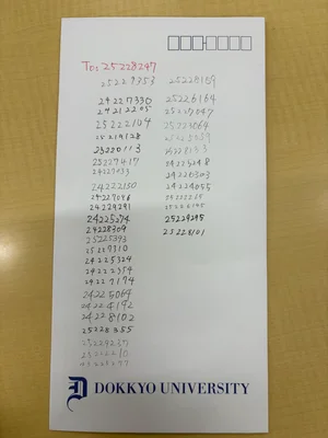 チャプター添付画像