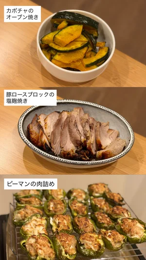 チャプター添付画像