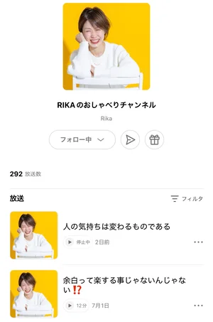 チャプター添付画像