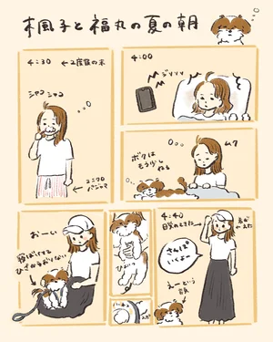 チャプター添付画像