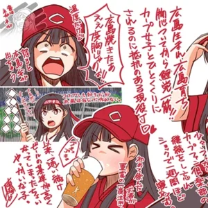 チャプター添付画像