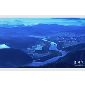チャプター添付画像