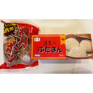 チャプター添付画像