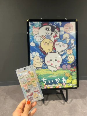 チャプター添付画像