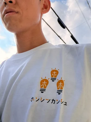 チャプター添付画像