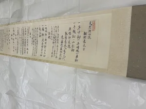 チャプター添付画像