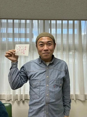 チャプター添付画像