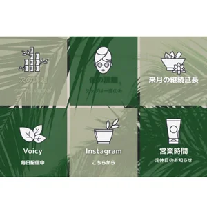 チャプター添付画像
