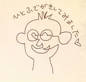 チャプター添付画像